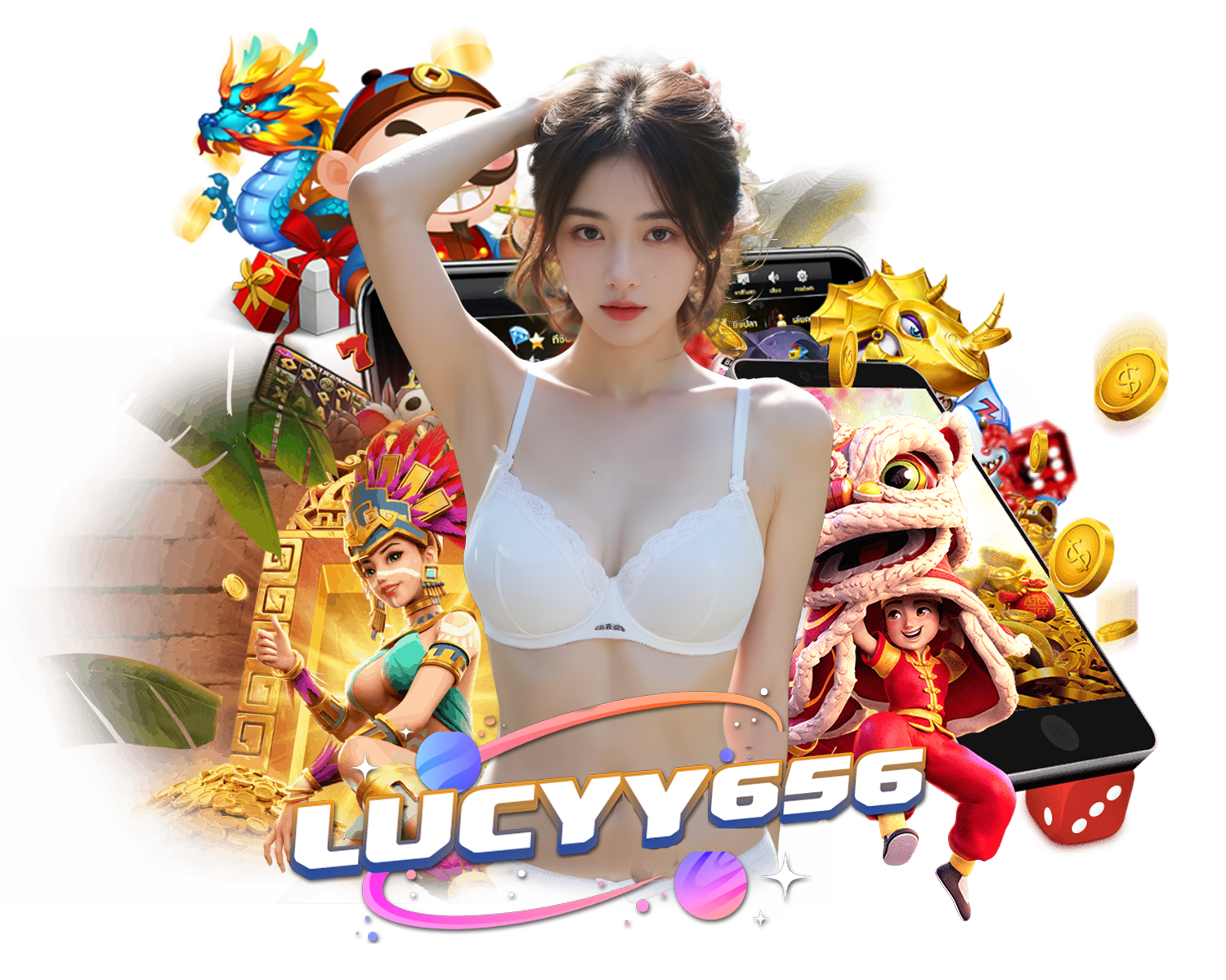 ทางเข้า LUCYY656 เว็บตรงไม่ผ่านคนกลาง